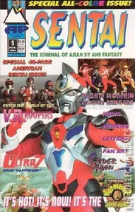 Sentai #5