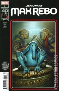 Star Wars: Return of the Jedi - Max Rebo #1