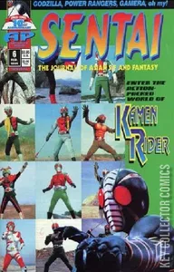 Sentai #6