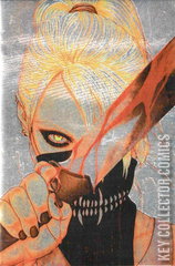 Variant Cover for Something Is Killing the Children #1