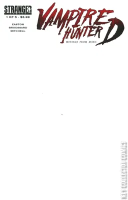 Vampire Hunter D: Message from Mars