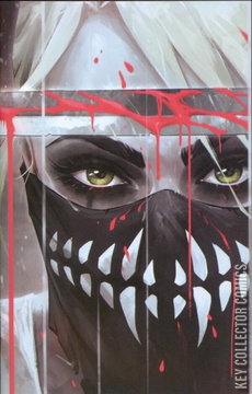 Variant Cover for Something Is Killing the Children #28