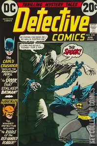 Detective Comics #434