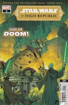 Variant Cover for Star Wars: The High Republic #2