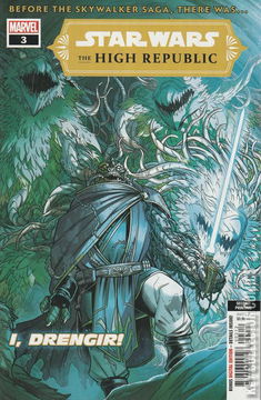 Variant Cover for Star Wars: The High Republic #3