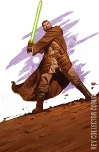 Star Wars: The High Republic #1