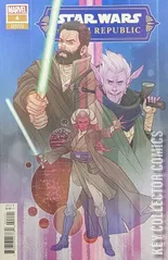Variant Cover for Star Wars: The High Republic #4