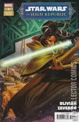 Variant Cover for Star Wars: The High Republic #5