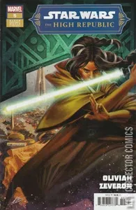 Star Wars: The High Republic #5