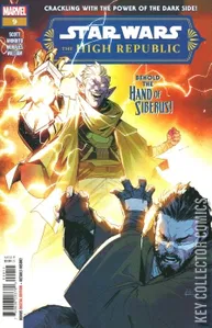 Star Wars: The High Republic #9