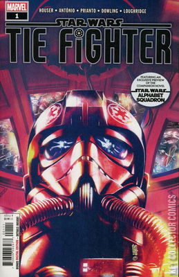 Star Wars: TIE Fighter