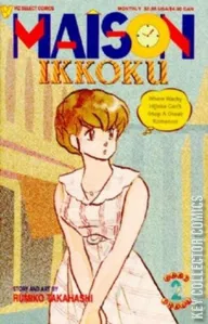 Maison Ikkoku #2