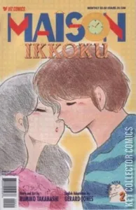 Maison Ikkoku #2