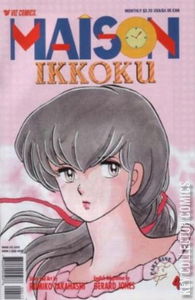 Maison Ikkoku #4