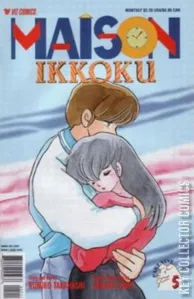 Maison Ikkoku #5