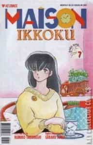 Maison Ikkoku #7