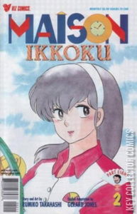 Maison Ikkoku #2