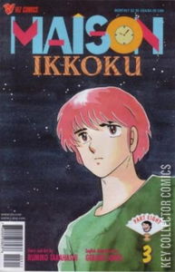 Maison Ikkoku #3