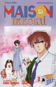 Maison Ikkoku #3