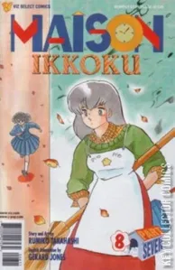 Maison Ikkoku #8