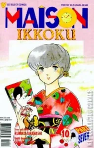 Maison Ikkoku #10