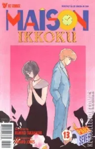 Maison Ikkoku #13