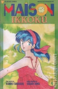Maison Ikkoku #4