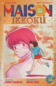 Maison Ikkoku #10