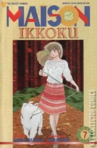 Maison Ikkoku #7
