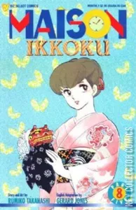 Maison Ikkoku #8