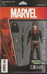 Variant Cover for Sword Master #1