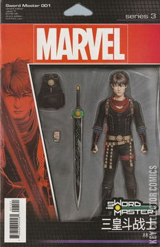 Variant Cover for Sword Master #1