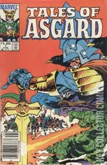 Variant Cover for Tales of Asgard #1