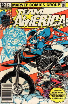 Variant Cover for Team America #4