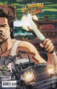 Big Trouble In Little China #1