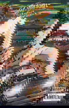 Variant Cover for Big Trouble In Little China #1