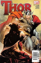 Variant Cover for Thor #5
