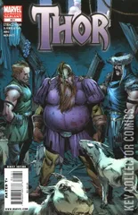 Variant Cover for Thor #601