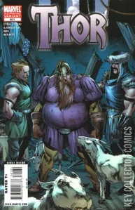 Thor #601