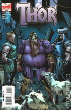Variant Cover for Thor #601