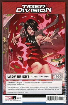 Variant Cover for Tiger Division #2