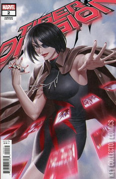 Variant Cover for Tiger Division #2