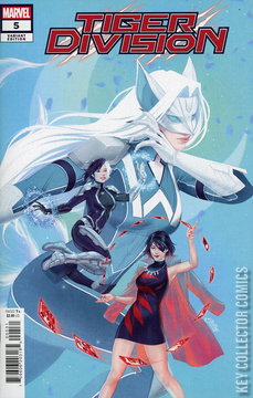 Variant Cover for Tiger Division #5