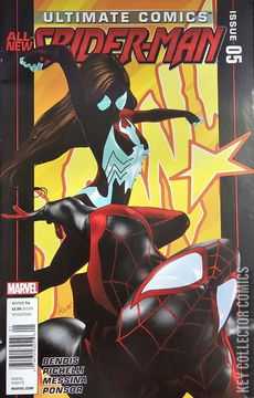Variant Cover for Ultimate Comics Spider-Man #5