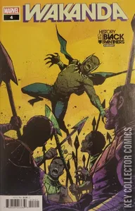 Wakanda #4