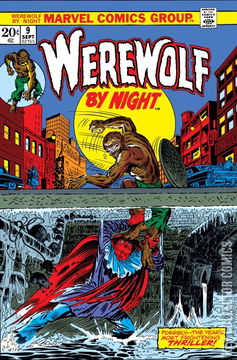 Variant Cover for Werewolf By Night #9