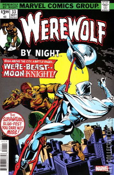 Variant Cover for Werewolf By Night #33