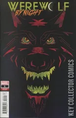 Variant Cover for Werewolf By Night #1