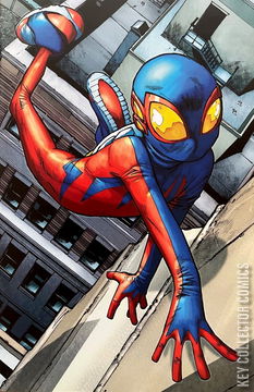 Variant Cover for Spider-Boy #1