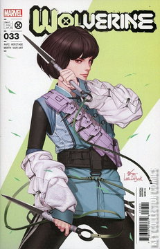 Variant Cover for Wolverine #33